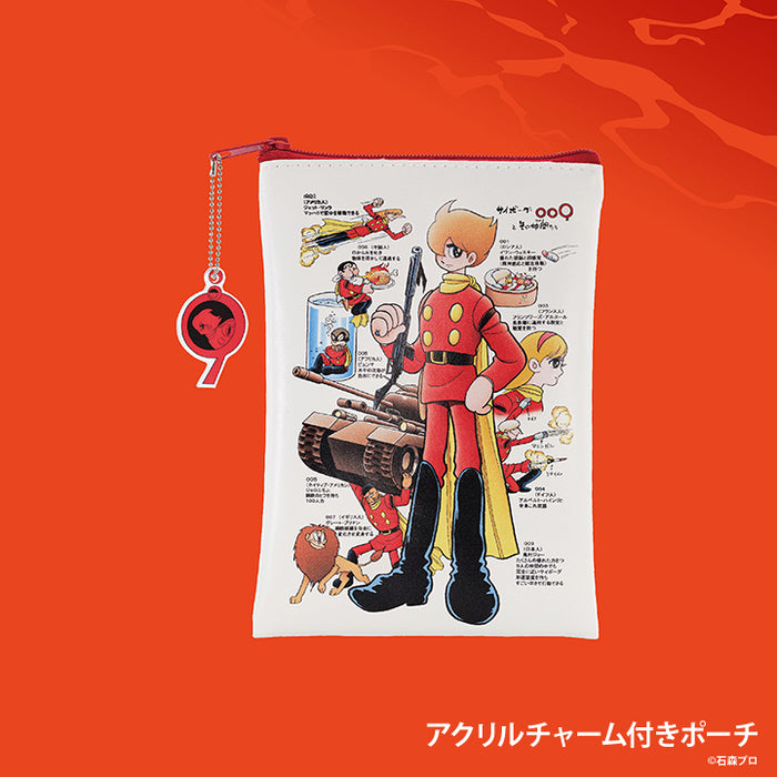 サイボーグ009 グッズコレクション