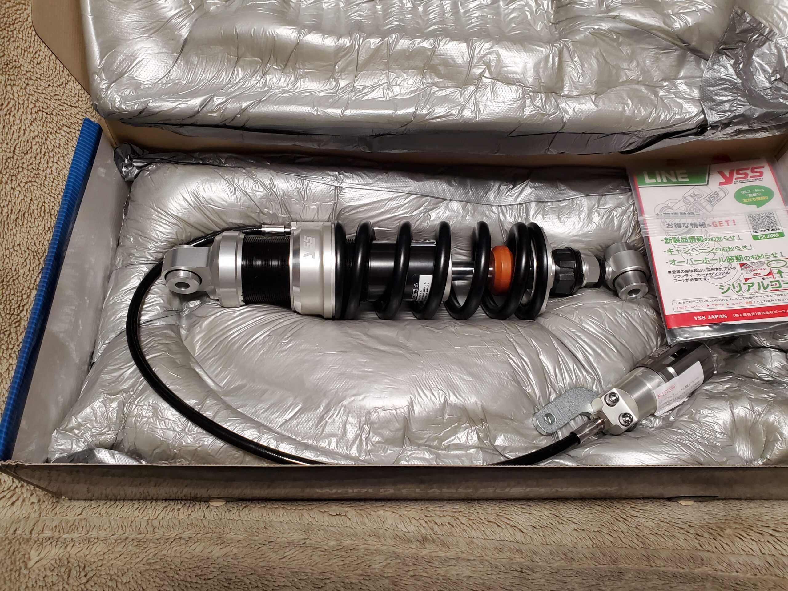 Z900RSにYSSサスペンションを搭載！！ Z900RSにYSS