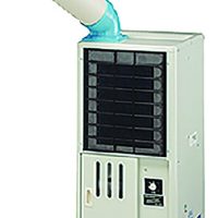 けんせつパーク | スポットクーラー(排気ダクト無) 100V 固定式