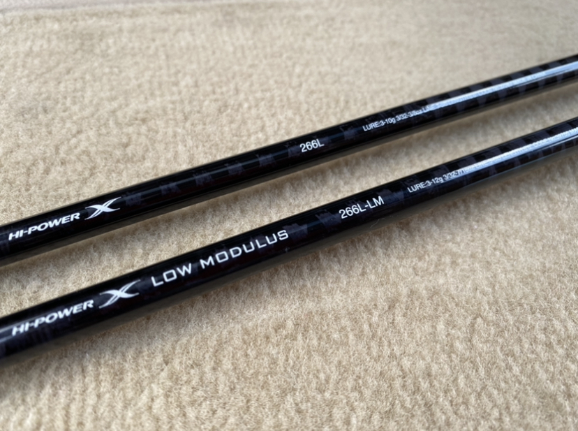 エクスプライド266L-LM 低弾性カーボンスピニング - 黒田健史の