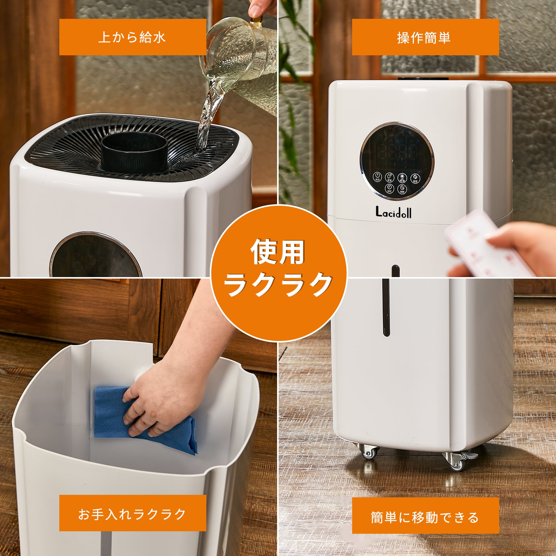 加湿器 大容量 2000ml/h 業務用 家庭用 21L 【法人向け】UV除菌 360