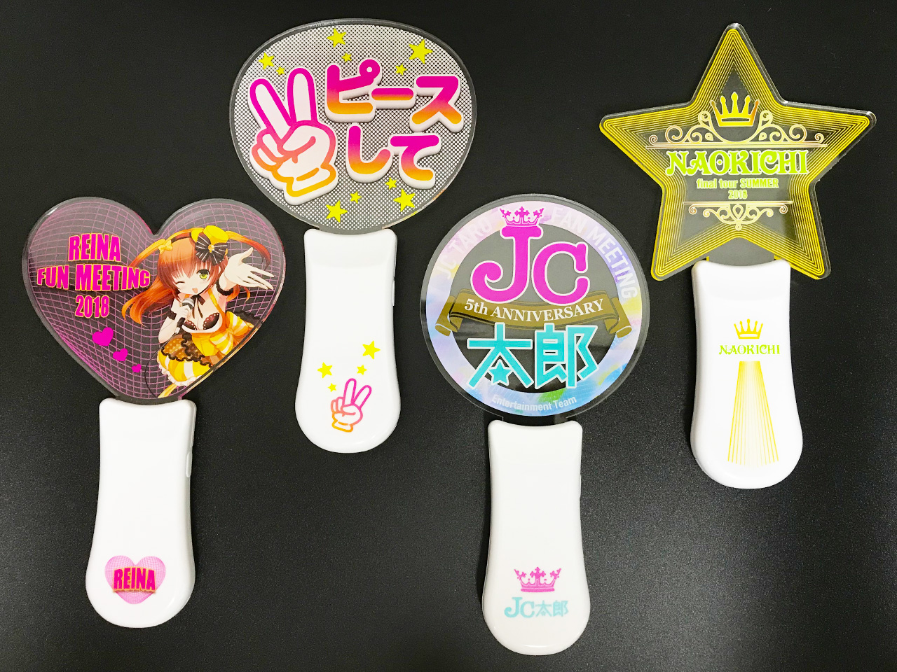 音楽連動アクリルペンライトのオリジナル製作｜ジェイアンドシーサプライ