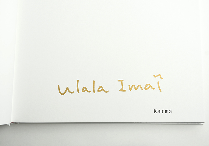 サイン本】THE SCENE by Ulala Imai｜恵文社一乗寺店 オンラインショップ