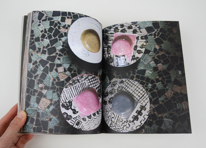 夢見るように作りたい｜恵文社一乗寺店 オンラインショップ