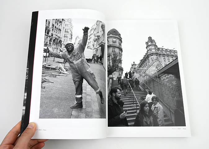 サイン本】パリちょっと見ただけ｜恵文社一乗寺店 オンラインショップ