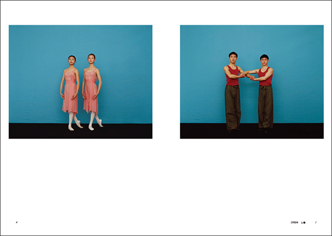 サイン本】上田義彦『いつでも夢を』｜恵文社一乗寺店 オンラインショップ