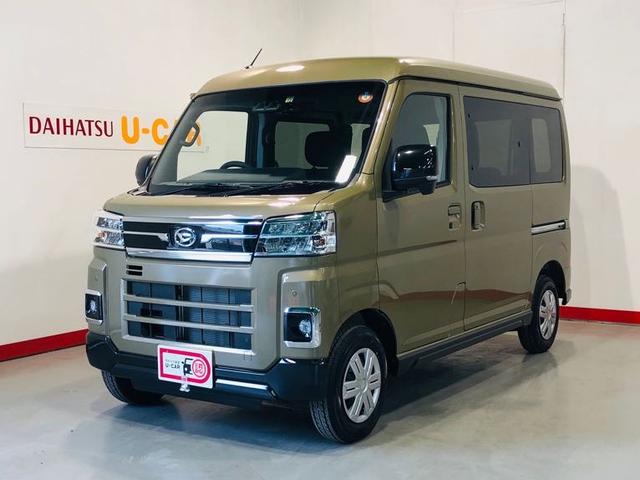 6代目・4ナンバー仕様】ダイハツ アトレー(S700V/S710V型) 概要解説