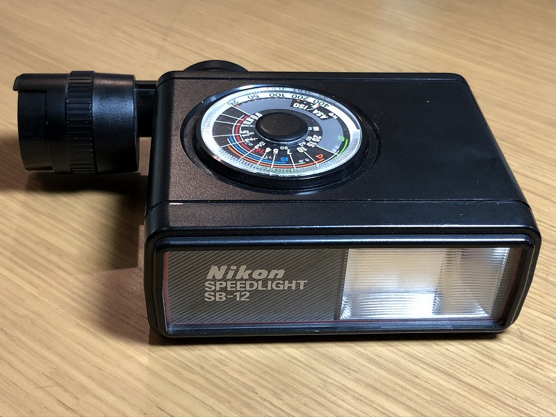 ニコンのF3用スピードライトSB-12を使うには。カメラ店で
