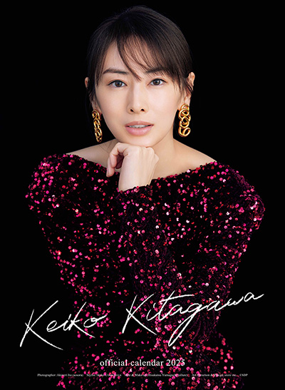 KEIKO KITAGAWA OFFICIAL WEBSITE