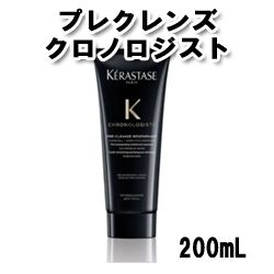 ケラスターゼ CH プレクレンズ クロノロジスト 200ml＜スカルプ