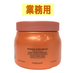 Kérastaseケラスターゼマスクオレオリラックス500ml 製品情報 - マスク