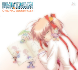 Key Sounds Label HomePage