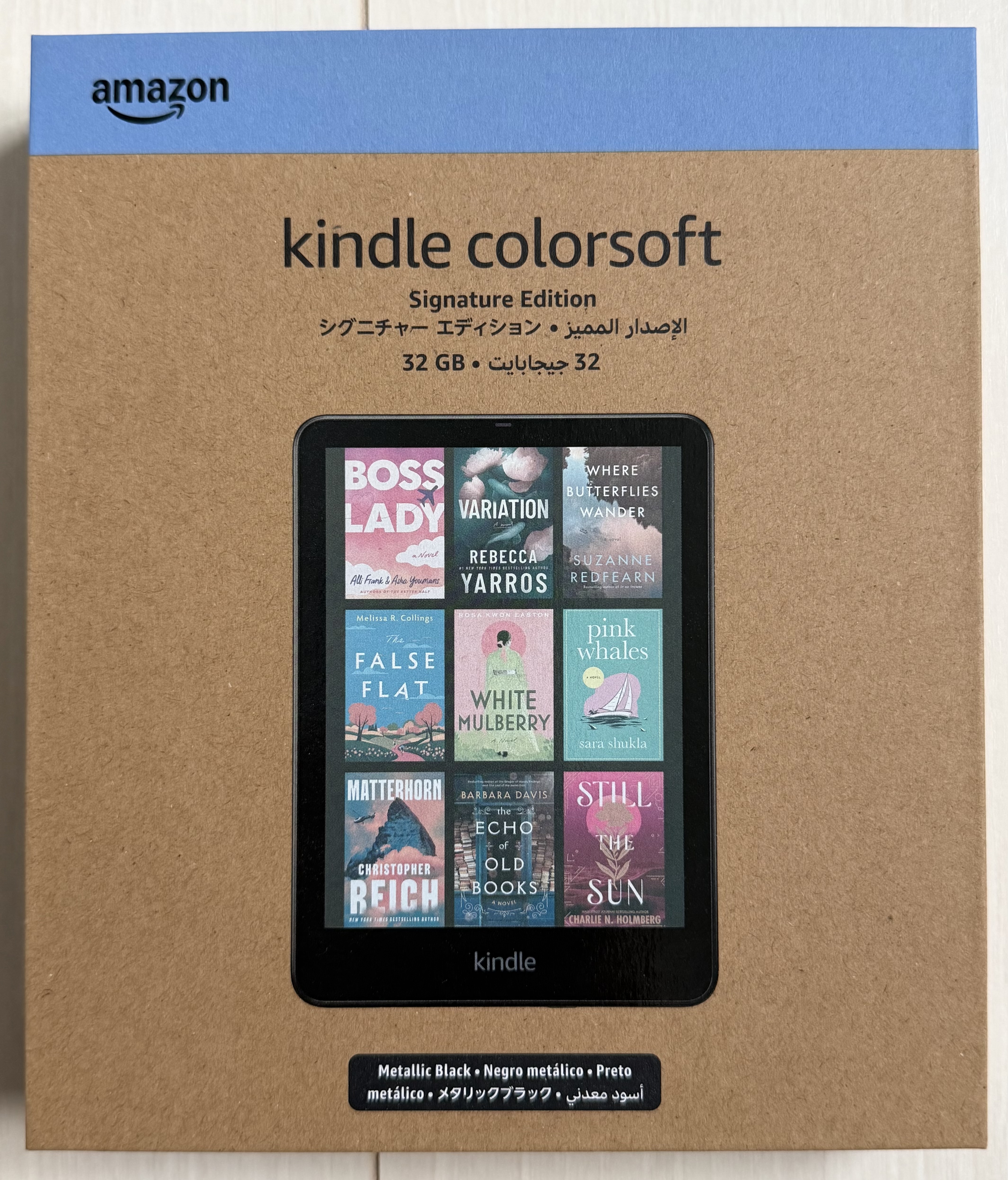 Kindle ColorSoft 32GB 延長保証加入 Introducing Amazon Kindle