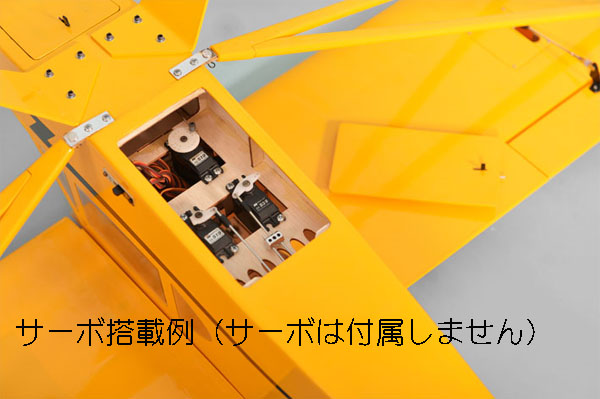 KK HOBBY 】 Piper J-3 Cub GP/EP .46～.55 PHOENIX MODEL