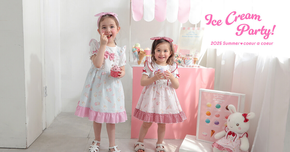 coeur a coeur（クーラクール）｜キムラタンオンラインストア