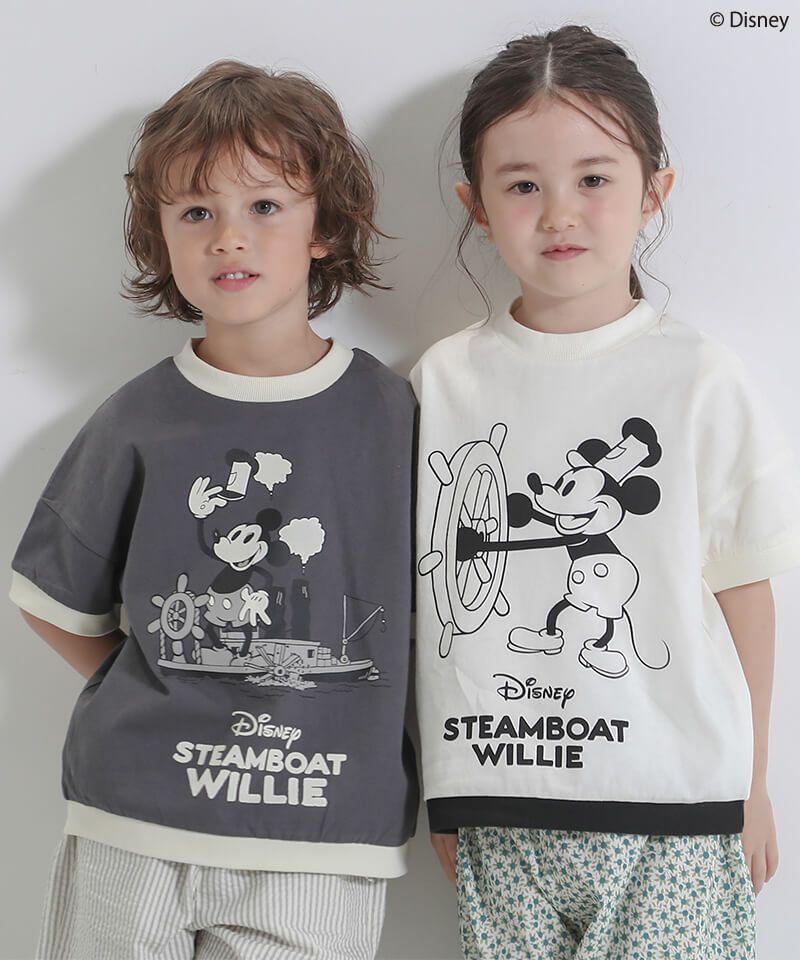 summer outlet | キムラタンオンラインストア