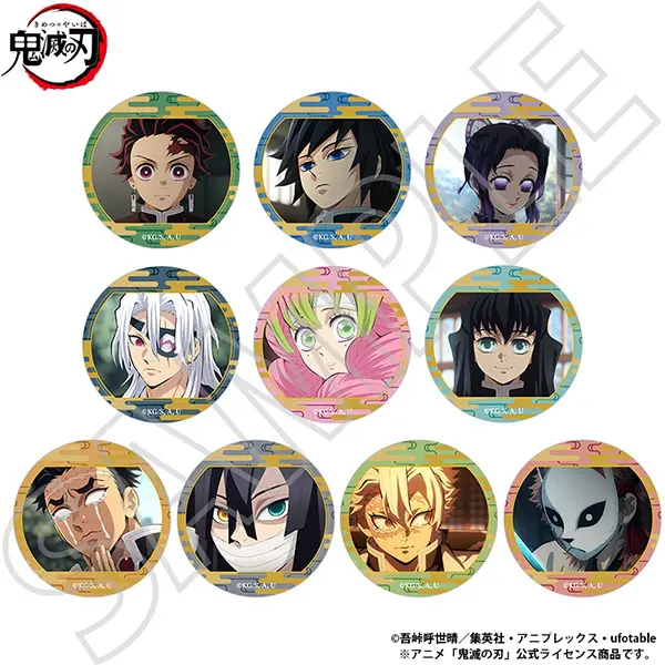 鬼滅の刃 キャラバッジコレクション【2025年3月14日発売】