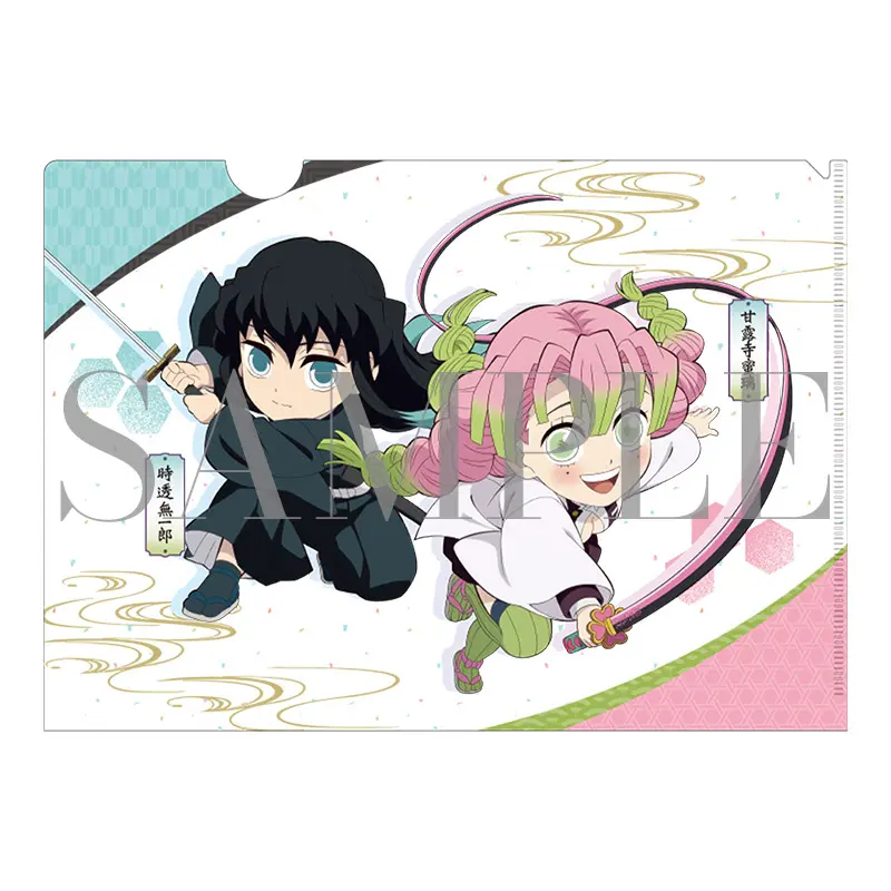 鬼滅の刃 ヒノカミ血風譚2 【店舗別購入特典まとめ】【2025年8月1日発売】