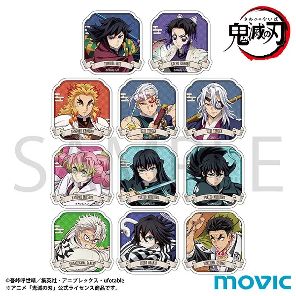 鬼滅 呪術 約375点 アニメグッズ まとめ売り 缶バッジ アクリル 等 鬼