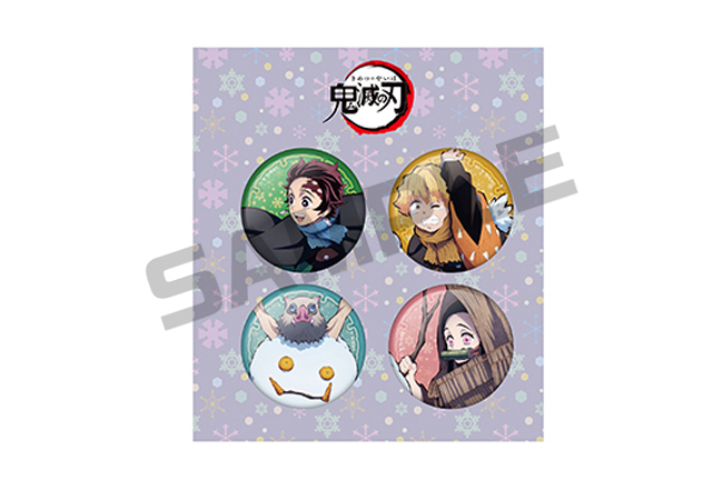 ジャンプフェスタ2020」グッズ販売のお知らせ - 最新情報 | テレビ