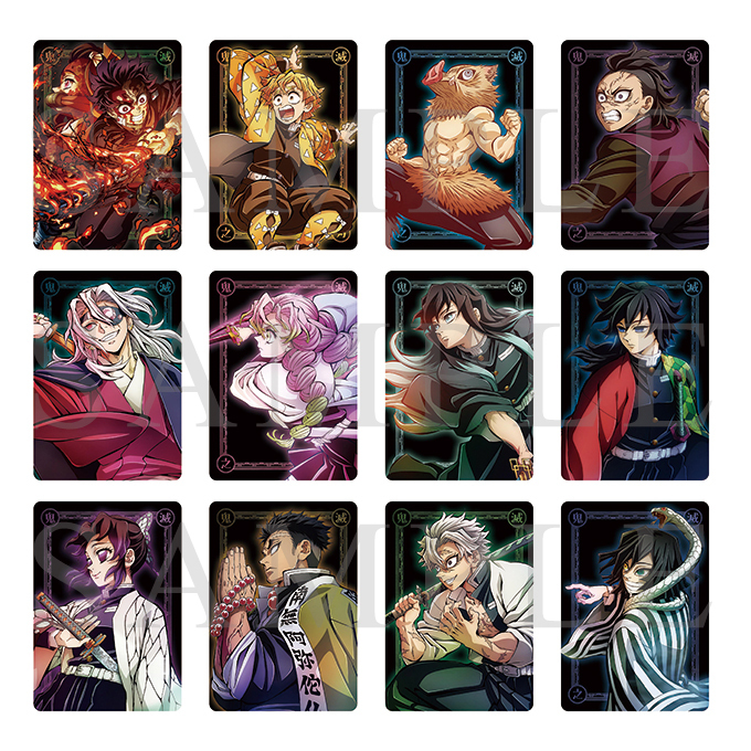 ワールドツアー2024キービジュアル ランダムカード 全12種 - 劇場物販