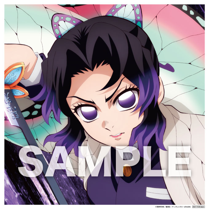 主題歌情報｜『劇場版「鬼滅の刃」無限城編 』第一章 猗窩座再来