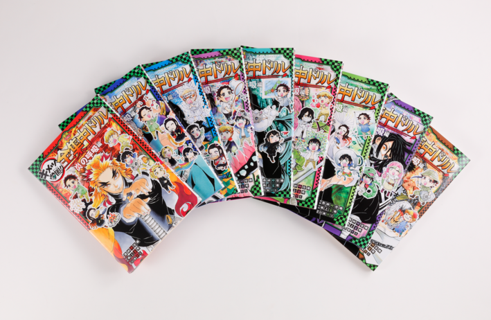 鬼滅の刃」公式サイト │ 集英社