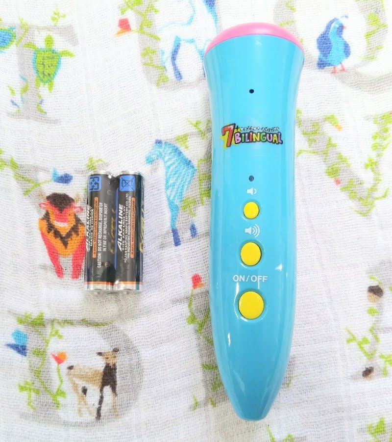 セブンプラスバイリンガル】タッチペン使ってみた！効果は？レベルが