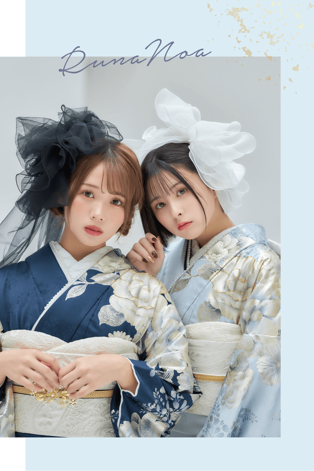 るなのあ振袖コレクション入荷！ - いせや呉服店