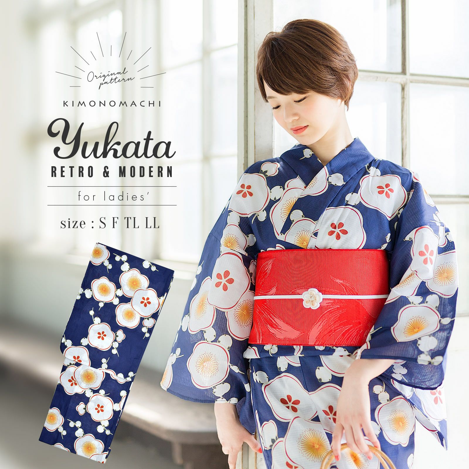 Prices down2】浴衣 レディース 単品 「紺色 梅」 S F TL LL サイズ