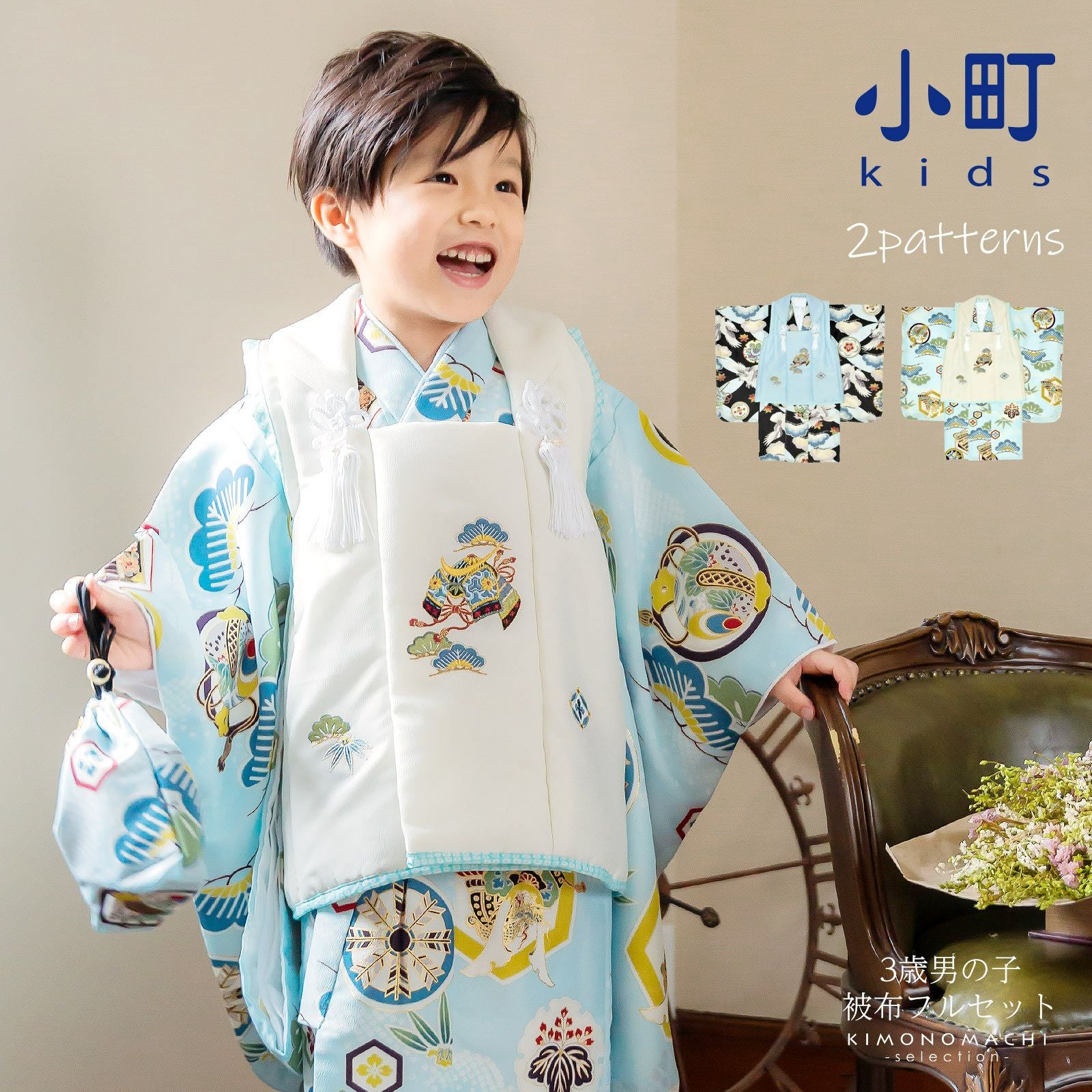 000000025179-01.jpg?size=m&w=