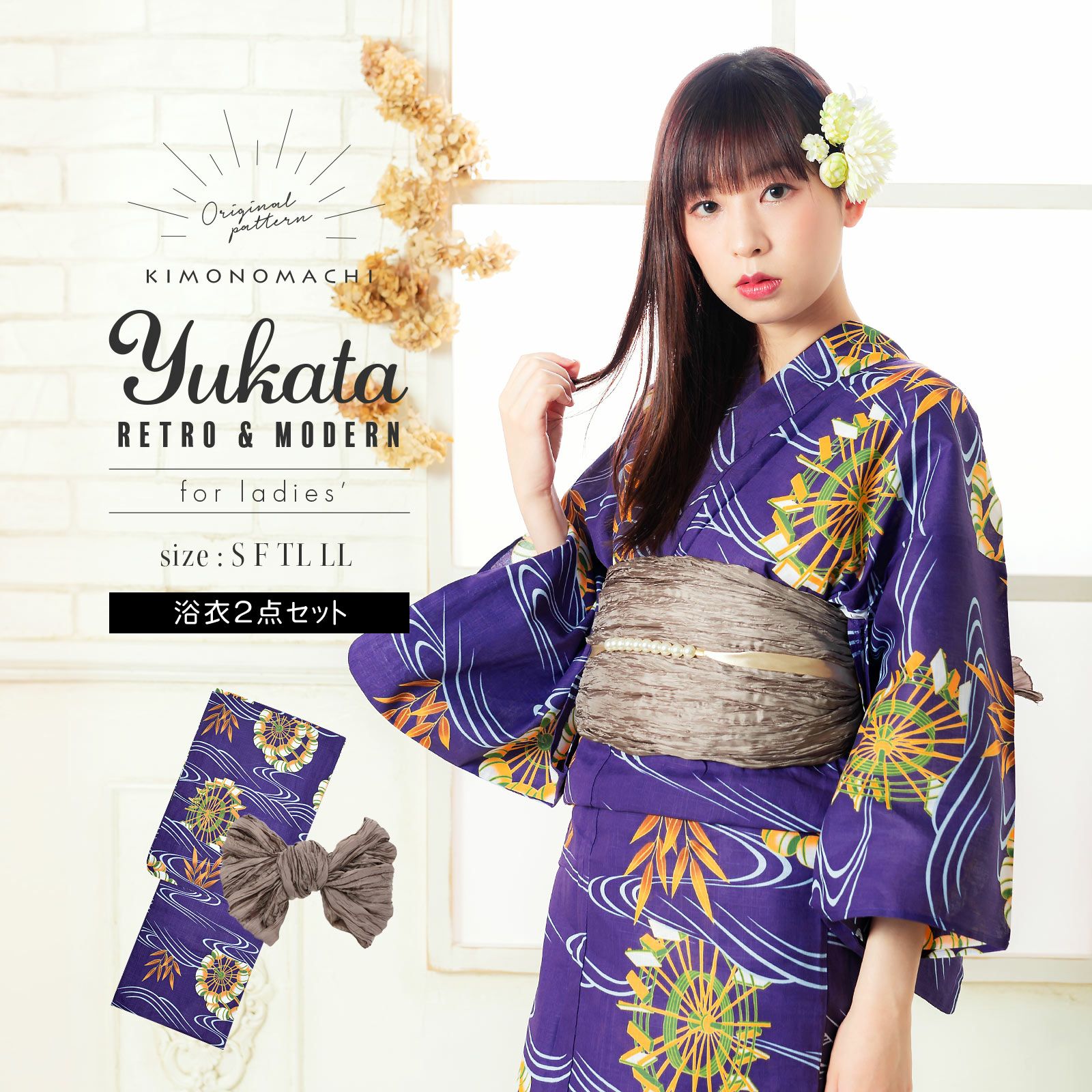 000000026931-01.jpg?size=org&t