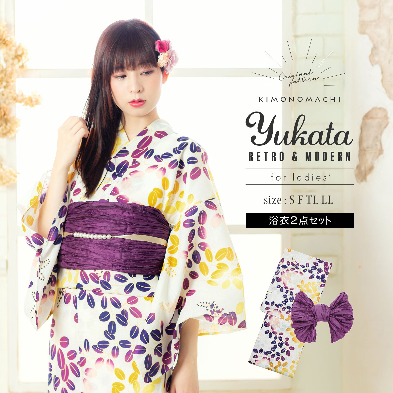 000000026932-01.jpg?size=org&t