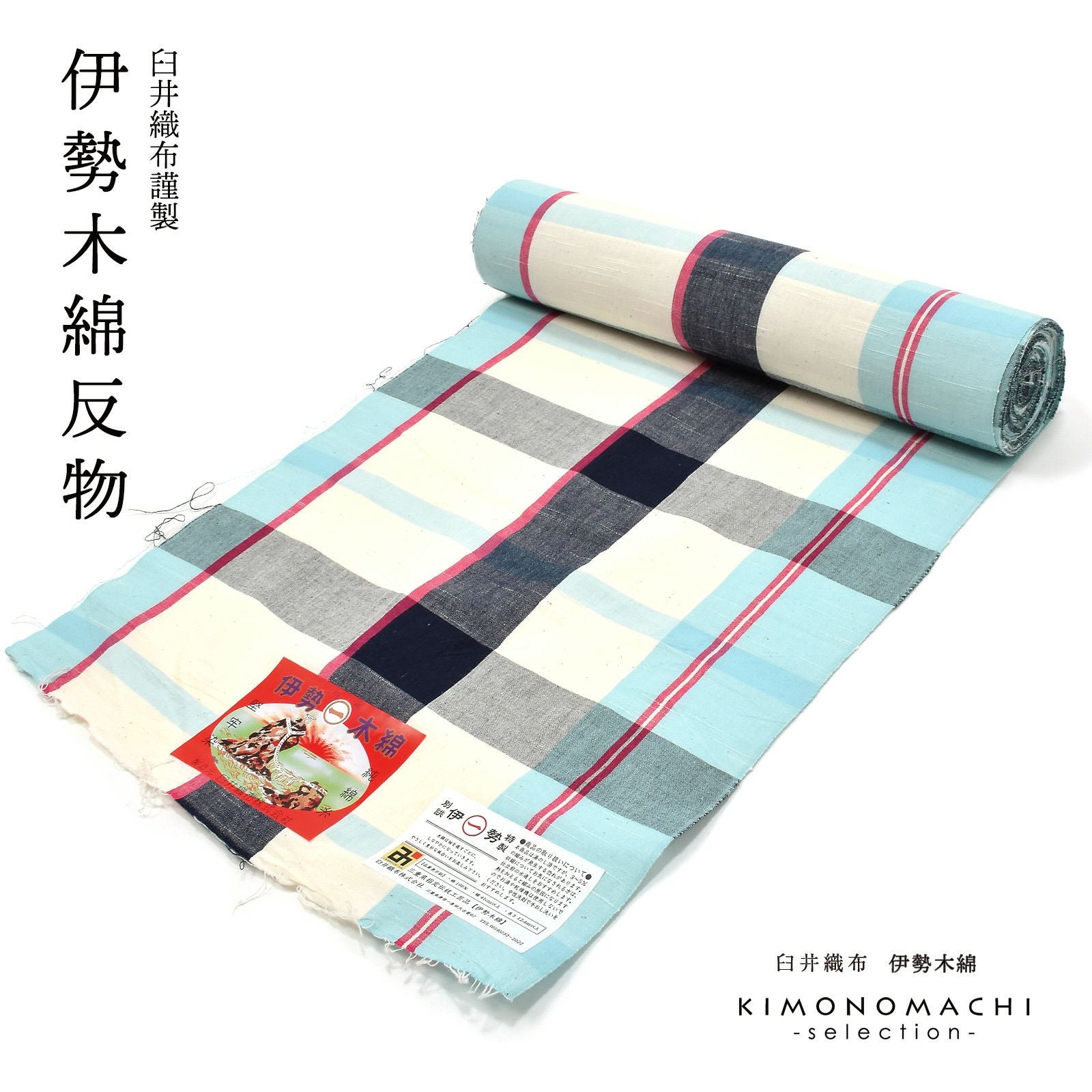 000000027833-01.jpg?size=org&t