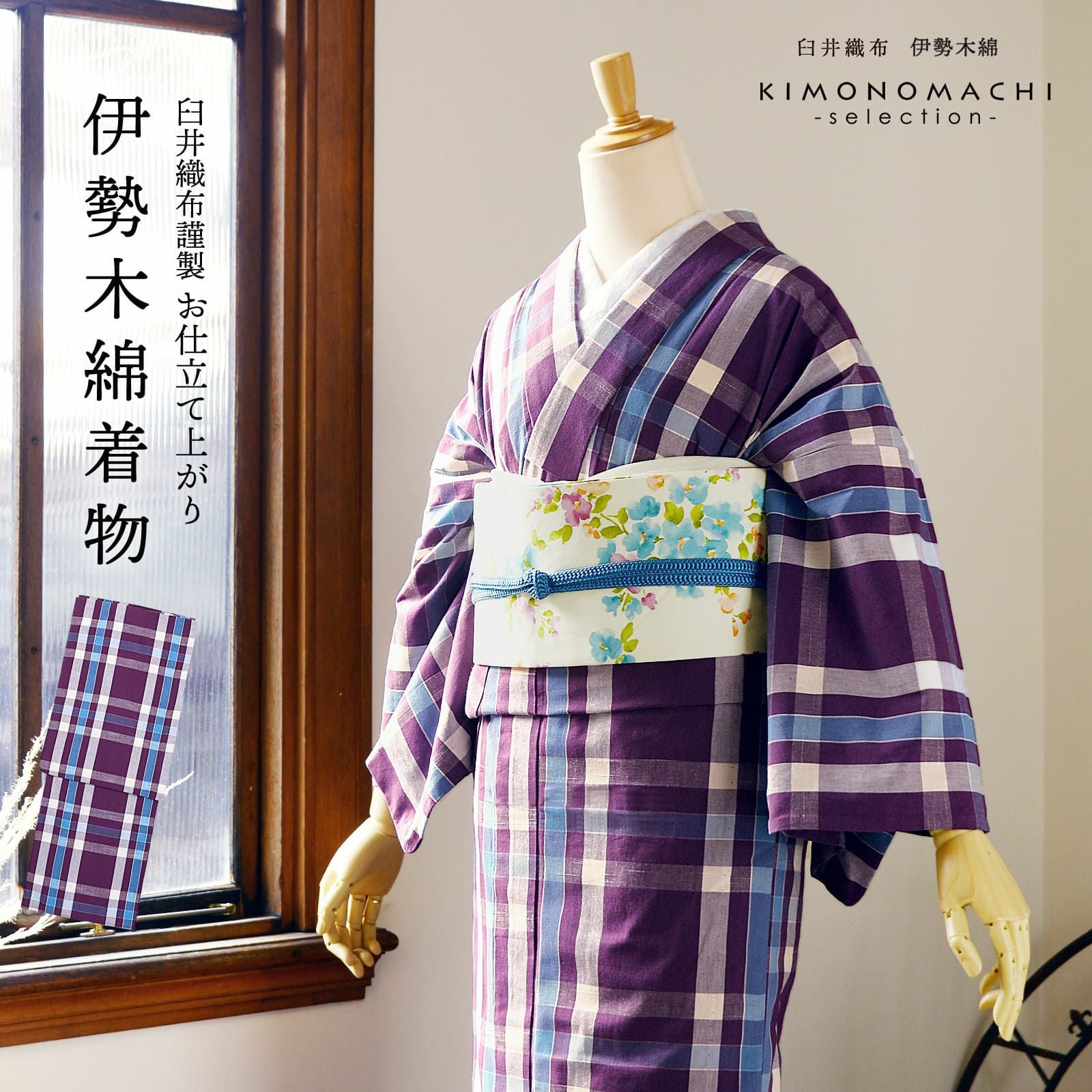 000000028555-01.jpg?size=org&t