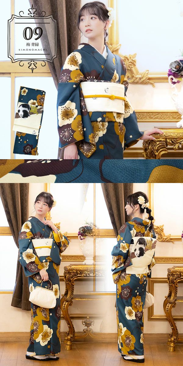 洗える着物 セット 「袷着物＋京袋帯の2点セット 全15柄」 KIMONOMACHI