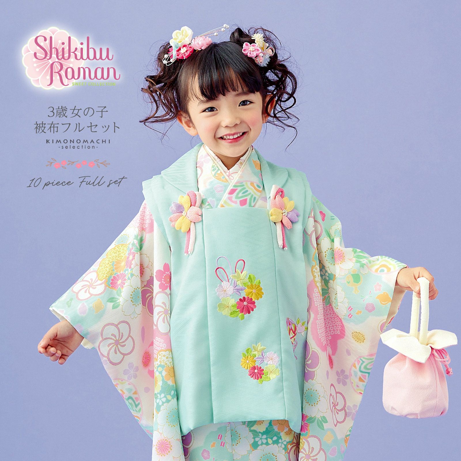 000000028283-01.jpg?size=m&w=