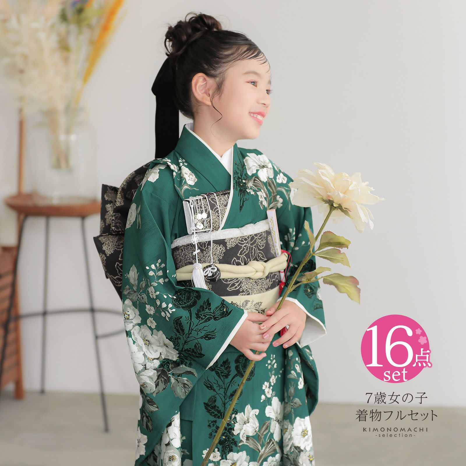 000000028354-01.jpg?size=org&t