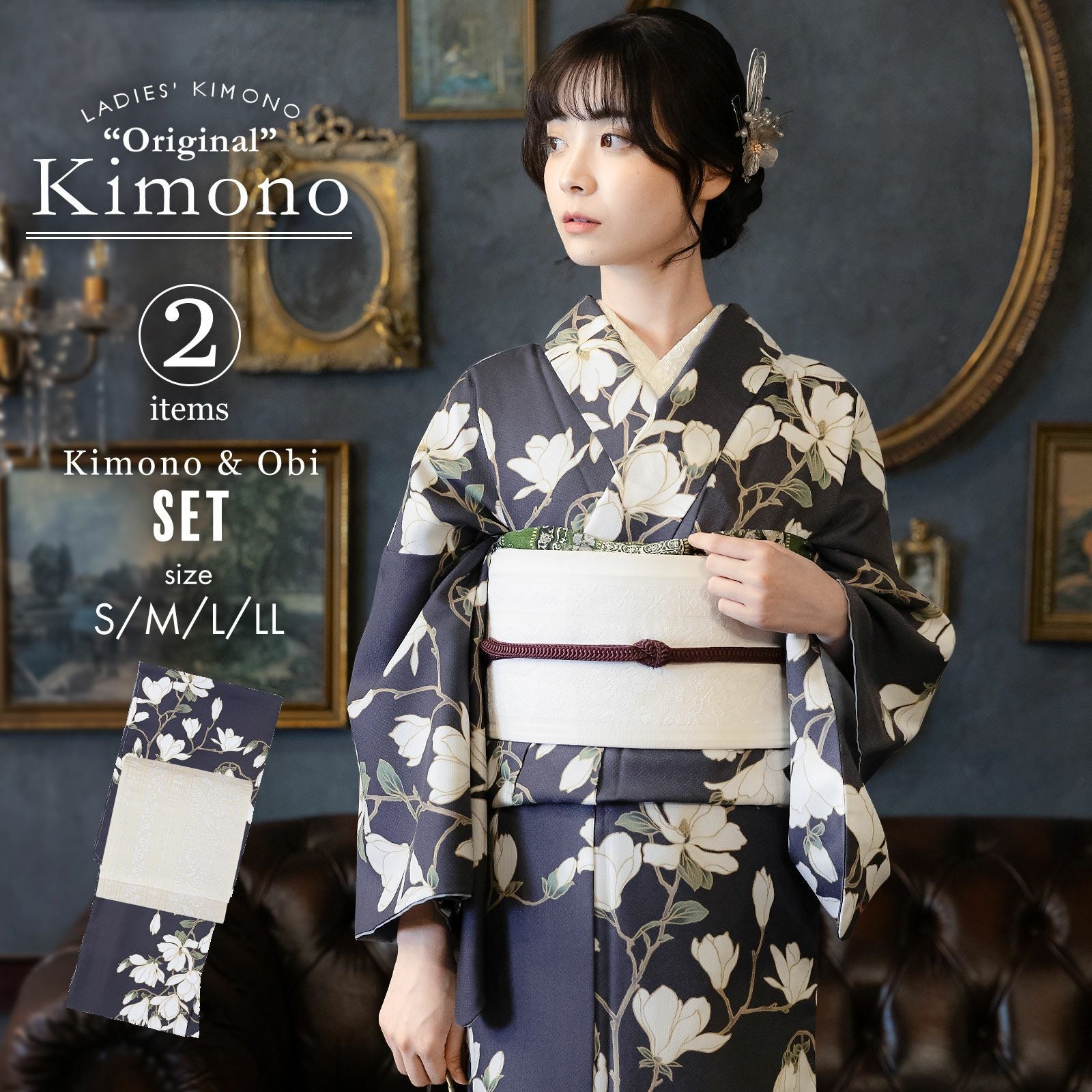 洗える着物 セット「袷着物：白木蓮 藤墨色＋京袋帯：献上鳥更紗
