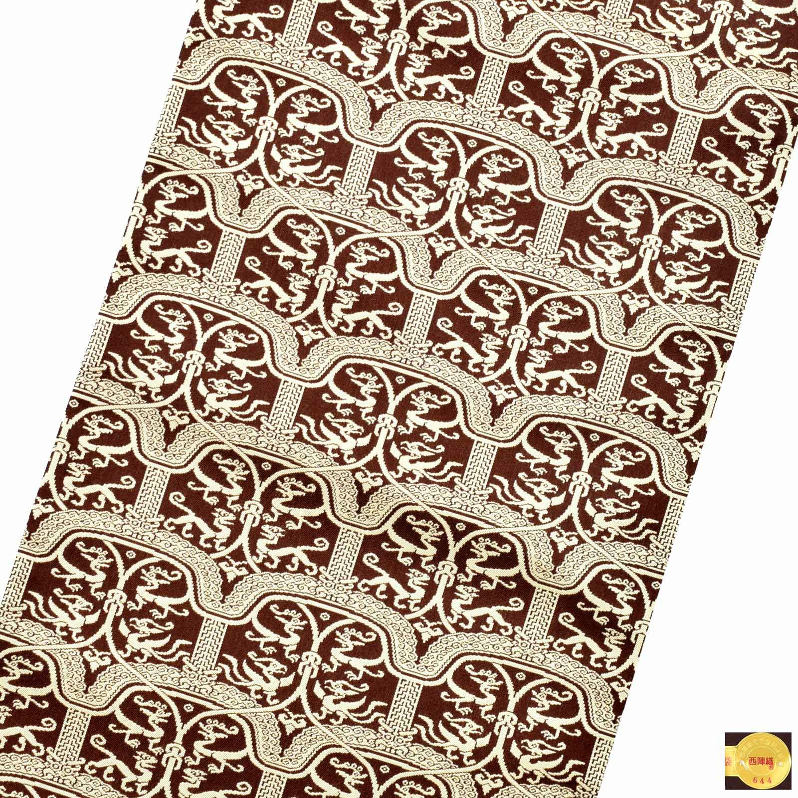 織額 京都西陣 龍村製 源氏絵合錦 織物 額装 C R4635C 織額 京都西陣