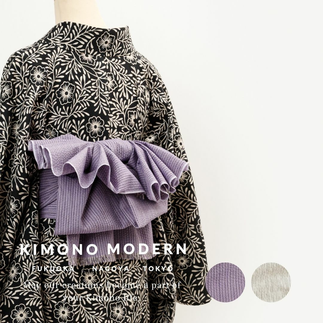 兵児帯＞涼しい、洗える、楽チン！しじら織りー大人の兵児帯-BASICS