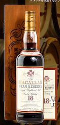 プレミア価格で買取！［1980］The MACALLAN ザ マッカラン グラン