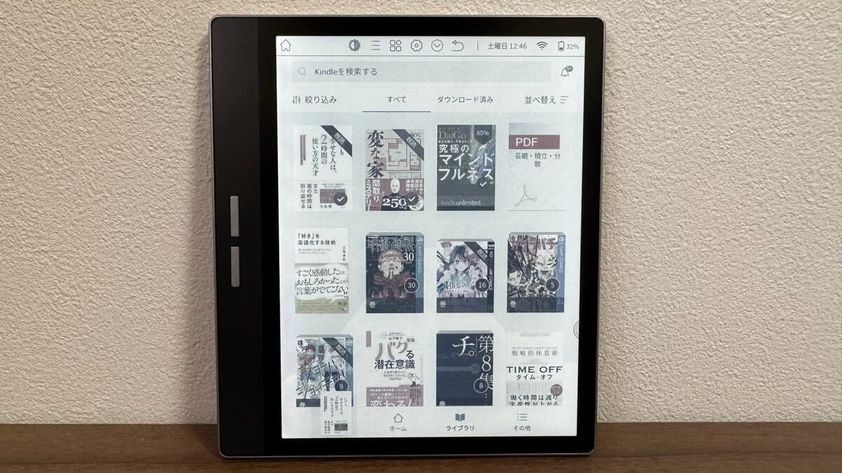 Bigme B751Cをレビュー！コスパ最強のカラーE-inkタブレット | 電子