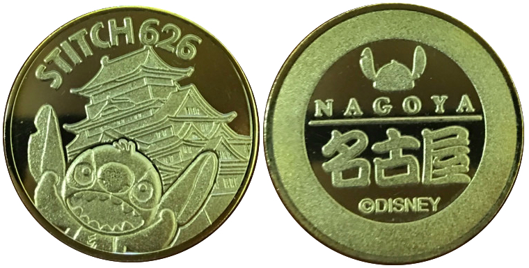 Disney記念メダル24枚(1928年〜2000年) Disney記念メダル24枚(1928年