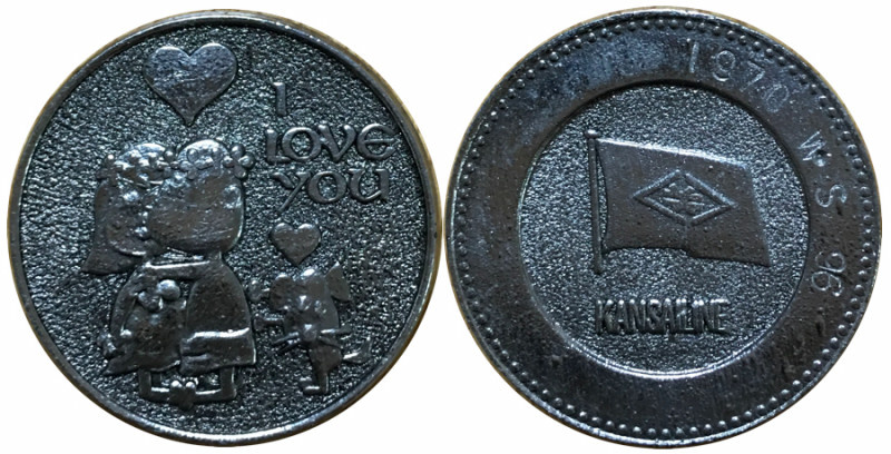 山口県【吉田松陰歴史館】 記念メダル | 記念メダル図鑑