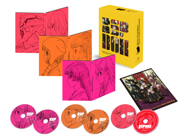 劇場版 モーレツ宇宙海賊 ABYSS OF HYPERSPACE -亜空の深淵-｜NEWS｜TV