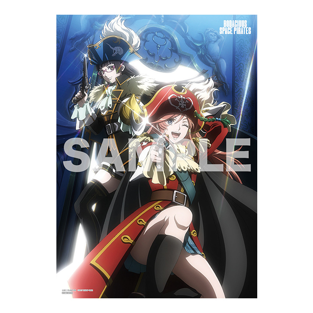 TVアニメ「モーレツ宇宙海賊」10周年記念特設サイト