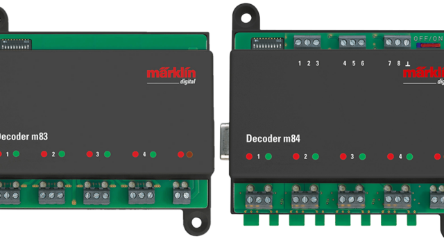 メルクリン | 風のおひるねデジタル鉄道模型王国