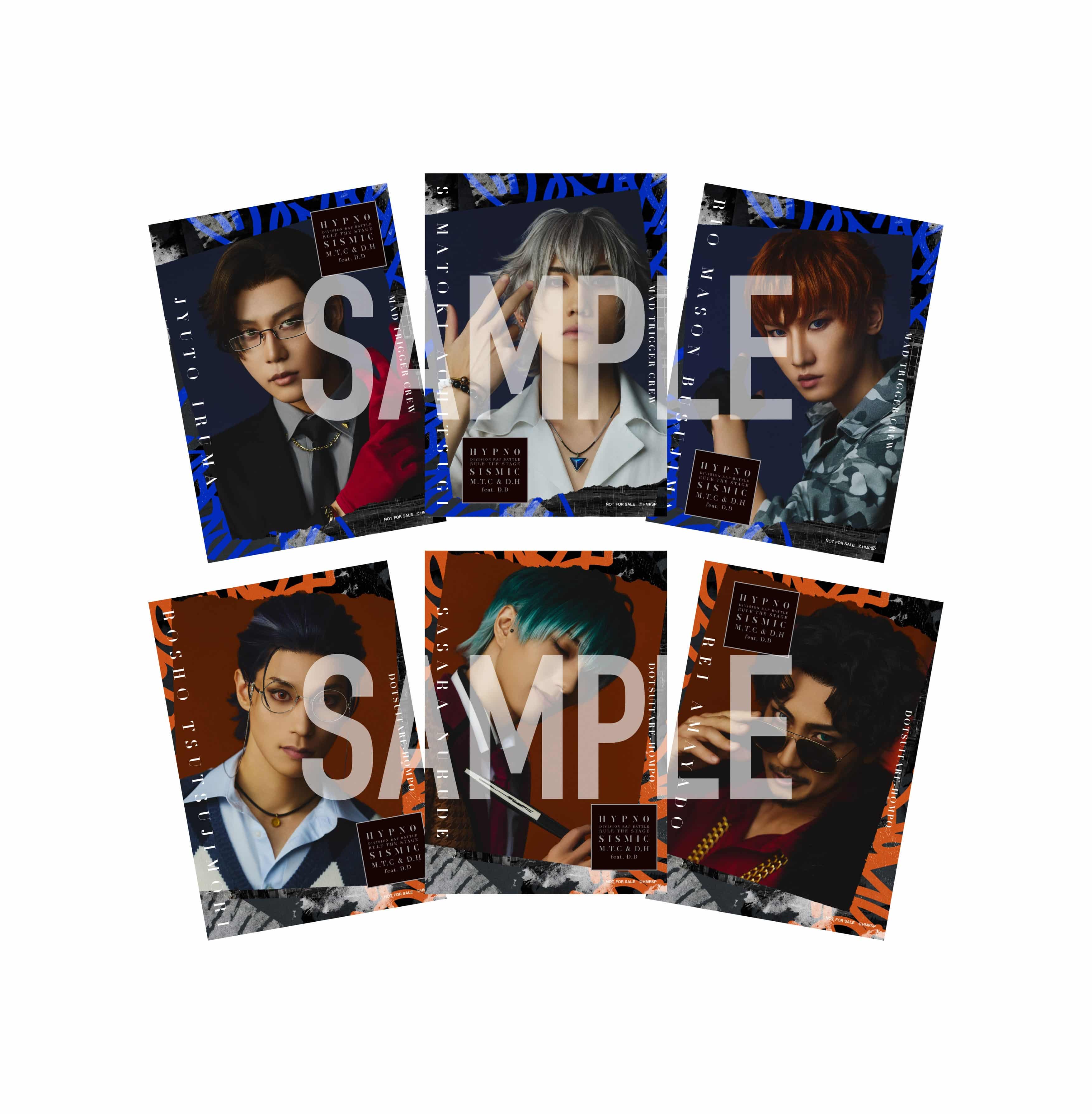 ヒプマイ 大量まとめ売り 麻天狼 MTC 簓 Blu-ray 会報 グッズセット グッズ-食品】ヒプノシスマイク-Division Rap Battle- ティーセット缶