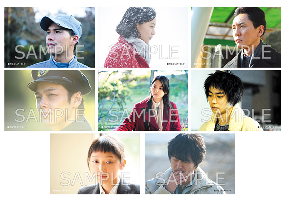 映画 星ガ丘ワンダーランド プレミアム・エディション Blu-ray Blu－ray】星ガ丘ワンダーランド プレミアム・エディション: 中古